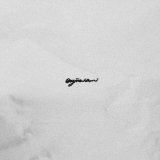 AFAWAY - Окутала