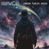 Dreamworld - Среди тысяч звёзд (feat. Nikolay Barbutskiy)
