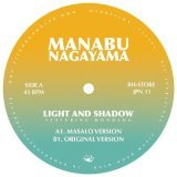 Manabu Nagayama, Masalo - Light And Shadow (Masalo Version)