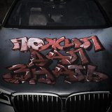 whiteback, truavo, PLUWG - Пожил Дал Знать