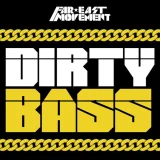 Far East Movement, Justin Bieber - Live My Life