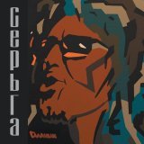 СерьГа - Из воспоминаний советского туризма