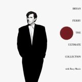Roxy Music - Dance Away