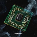 NWAY - скачать песни