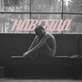 Eiwa - навсегда