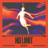 ILYAA - No Limit