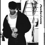 Pasha Leem - Подружки