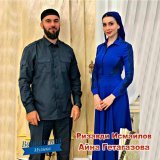 Ризавди Исмаилов - Честь