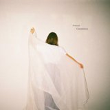 Плеада - Скважины