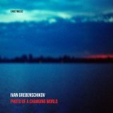 Ivan Grebenschikov, Alexey Potapov, Petr Ivshin, Natalia Blinova, Giulia Amoretti, Vasily Rogozhin - All The World's A Stage