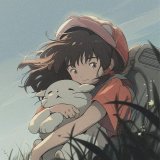 kamiya? - скачать песни