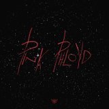 PHARAOH - Дико, например