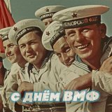 Иван Букреев, Академический Ансамбль песни и пляски Российской Армии имени А.В. Александрова - Шумит волна, зверит струна