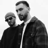Idris & Leos - скачать песни