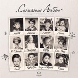Betsy - Семейный альбом