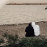 точка. - твоё имя
