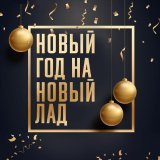 Олег Шаумаров - Простое счастье