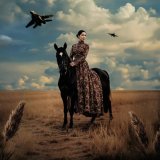 Ника Терентьева - Небесный генерал