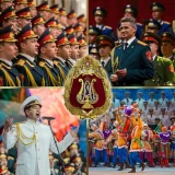 Академический Ансамбль песни и пляски Российской Армии имени А.В. Александрова - скачать песни