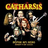 Catharsis - Madre