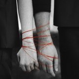 Natan, Ирина Дубцова - Тянет