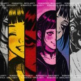 Romantica - HATE ME