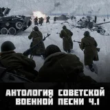 Iosif Kobzon - Морзянка (Remastered 2025)