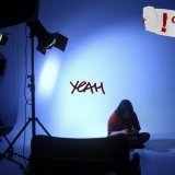Лента - yeah