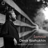 Сергей Сергеевич Прокофьев, Denis Kozhukhin - Music for Children, Op. 65: No. 5, Regret