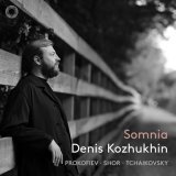 Сергей Сергеевич Прокофьев - Somnia