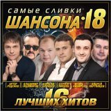 Алексей Брянцев - Тебя касаясь