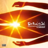 Fatboy Slim, Bootsy Collins - Weapon of Choice (feat. Bootsy Collins)
