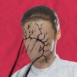 САТИСФАЕР - скачать песни