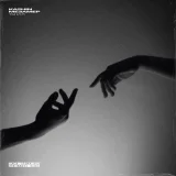 Kashin, МЕЗАМЕР - Ты и я