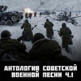 Юрий Богатиков - Ночь перед боем (Remastered 2025)