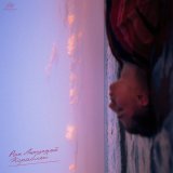 Ром Античный - Кораблей