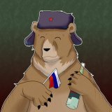 Бизюлька - скачать песни