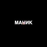 Roully - Маник