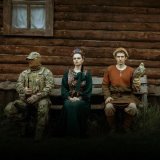 РОДНАЯ РЕЧЬ - скачать песни