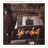 The Notorious B.I.G., The LOX - Last Day (feat. The Lox) [2014 Remaster]