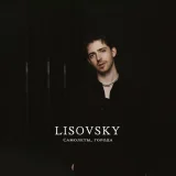 Lisovsky - Самолеты, города