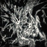 $werve, fxrce, SXCREDMANE - krushed!
