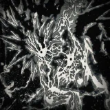 $werve, fxrce, SXCREDMANE - krushed!