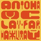 Антоха МС, Lay-Far - Нажимай
