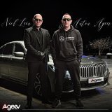 Anton Ageev, Nick Lein - Теперь на вы