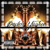 Daddy Yankee, Paul Wall - Machete (Remix)