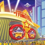 Ice Cube, Bootsy Collins, Fantaazma, Brother Nature - Bubble Pop