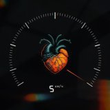 Веснушка - 5 км/ч (Speed Up)