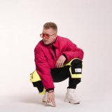 VERBEE - скачать песни