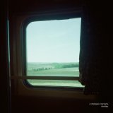 латкер - я обещаю скучать